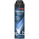 Дезодорант Rexona Men аэрозоль Кобальт 150 мл 1/6