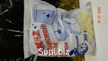ALMAZ ПОДВЕСНОЙ БЛОК для унитаза  Лимон