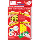 Учебное пособие Testplay "Умные кубики" + Тренажер для обучения письму, русский язык, картон.уп.