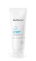 Cleansing Oil Balm 100ml