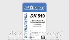 Штукатурка гипсовая белая ручного нанесения Декоратор DK 510 (10-30мм) (30кг)