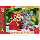 Пазл 60 эл. mini Hatber "Котенок с клубничкой"
