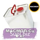 Среднетемпературная централизованная смазка 6кг