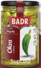 Окра в рассоле. ТМ BADR Масса нетто 1шт.: 590г