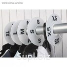 Маркер для вешалки XS, d11.5, (фасовка 10 шт), цвет белый