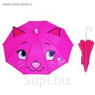 Зонт детский мех R-25 см 10 спиц П/Э с ушками "Кошка-кокетка"