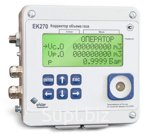 Корректор объема газа Газэлектроника ЭК270