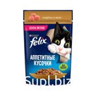 Корм влажный Felix Аппетитные кусочки с индейкой в желе для взрослых кошек 75 гр., пауч