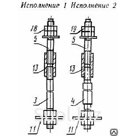 Фундаментный болт ГОСТ 24379.1-80, тип 3.1 3.2