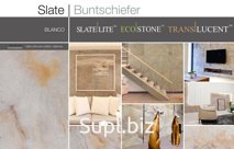 Каменный шпон "BLANCO" размер 122х61 см