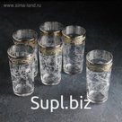 Набор стаканов «Флора», 230 мл, 6 шт, с гравировкой и напылением
