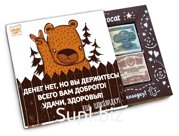 Кэт 12, ДЕНЕГ НЕТ, молочный шоколад, 60 гр., TM Chokocat