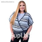 Жилет женский, размер 52, цвет голубой