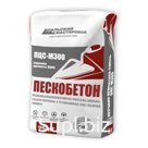 ПЦС М 300 Пескобетон, 25 кг (48шт/пал)