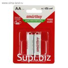 Аккумулятор Smartbuy, Ni-Mh, AA, HR6-2BL, 1.2В, 1000 мАч, блистер, 2 шт.