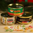 Монпансье новогднее в консервной банке «Консервированный», набор 3 шт. х 100 г