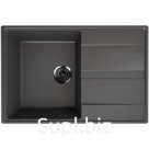 Quartz Prima 750-09 Асфальт Ulgran