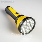 Фонарик аккумуляторный "Супергерой" YW-813, 9 LED, микс, 19х7.5х7.5 см микс