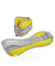 Утяжелители универсальные STARFIT WT-502 0,5 кг, желтый/серый.