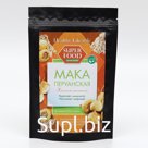 Мака перуанская Healthy Lifestyle жёлтая молотая, 100 г