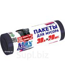 Мешки для мусора "Авикомп" повышенной прочности 30 л. 20 шт.