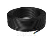 Section Heating cable 30 NRK 2-1920 W/64M