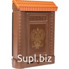 Ящик почтовый Премиум коричневый с замком ЦИКЛ