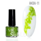 Краска акварельная № 11 - 5 мл MIO Nails