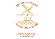 Мука пшеничная высший сорт мешки 50 кг