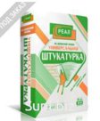 Штукатурка Универсальная Реал ГШ 25 кг