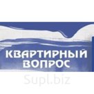 Эмаль для ванн АКВА-КОЛОР ультра белая 400 гр