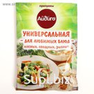 Приправа Универсальная 30 гр. Айдиго