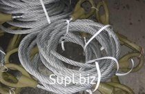 Буксировочный трос