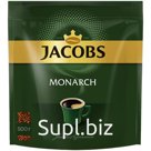 Кофе растворимый Jacobs "Monarch", сублимированный, мягкая упаковка, 500г