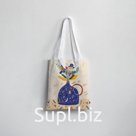 Shopper Article: 12041_conclusion