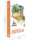 Transparent Lotto "Pets" Article: 17821_conclusion