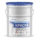 Спецэмали и промышленные краски от коррозии, грунты три в одном.