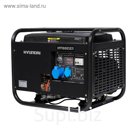 Генератор бензиновый Hyundai HY 9000SE, 6.5 кВт, 220/380 В, ручной/электростартер, AVR