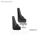 Брызговики задние FIAT Linea, 2007-2016 (полиуретан)