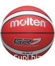 Мяч баскетбольный Molten BGR7-RW №7