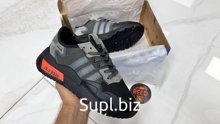 Adidas nite jogger model 3