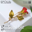 Брошь «Роза», цвет красно-зелёный в золоте