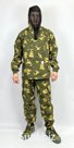 Маскхалат,маскировочный камуфляжный костюм Артикул: RT-SR9202