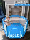 Манеж детский игровой 127см голубой