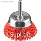 Щетка чашечная "ЗУБР" 35165-050_z02, нейлоновая 1.2 мм, абразивное покрытие, 50 мм