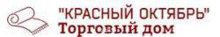 Брезент водоупорный ГОСТ 15530-93 Арт. 11135 ВО