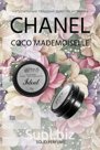 Сухие, твердые духи IDEAL аналог аромата Chanel «Coco Mademoiselle»
