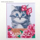 Канва для вышивки крестиком "Пушистый котенок", 25*20 см
