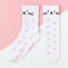 Носки детские KAFTAN «Зайка», размер 18-20, цвет белый