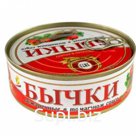Бычки черноморские обжареные в томатном соусе -тм Пролив) ГОСТ 240 г.